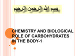 chemistry and biological role of carbohydrates in the body-1