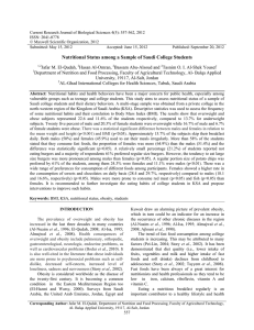 Current Research Journal of Biological Sciences 4(5): 557-562, 2012 ISSN: 2041-0778