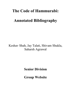 File - The Code of Hammurabi
