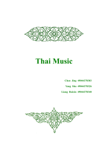 Thai Music