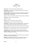 MD0853 A-1 APPENDIX GLOSSARY OF TERMS A Agranulocyte: A