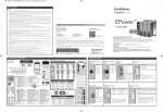 EPower Installation Instructions