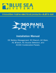 Installation Manual