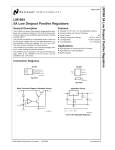 LM1084 5A Low Dropout Positive Regulators