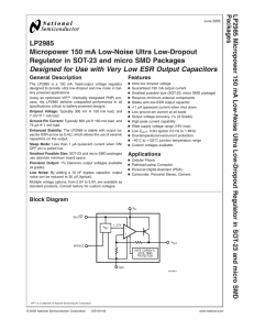 Datasheet