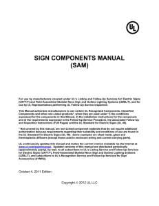 sign components manual (sam)