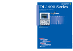 DL1600 Series Digital Oscilloscopes