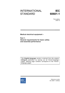 international standard iec 60601-1