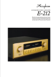 E-212 - Accuphase