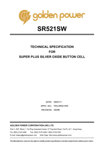SR521SW - Viskaselektronikai.lt