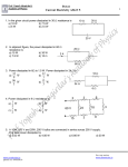 Power Current Electricity ASGN 5 3 3 6 3 9 3 15 24