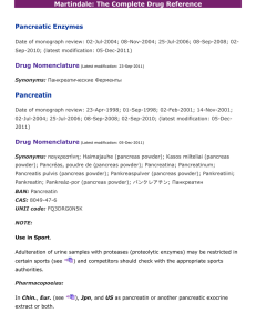 Martindale: The Complete Drug Reference