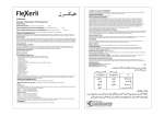 Flexeril Leaflet - Global Pharmaceuticals Pakistan