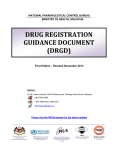 drug registration guidance document (drgd)