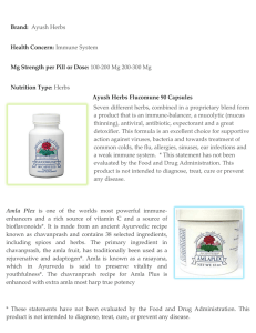 Brand: Ayush Herbs Health Concern: Immune