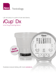 iCup Dx - TigerOfficer.com