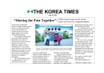 THE KOREA TIMES - School of Public Health