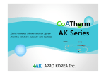 CoATherm AK Series
