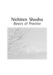 Basics of Practice - Nichiren Shoshu Myoshinji