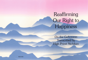 Reaffirming Our Right to Happiness