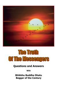 The Truth of the Messengers