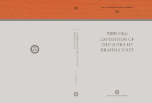 EXPOSITION OF THE SUTRA OF BRAHMA  S NET