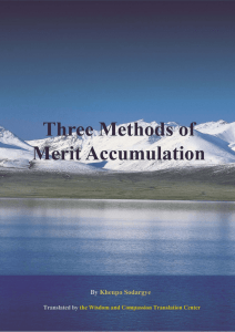 Download:Three Methods of Merit Accumulation(PDF file)