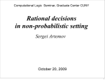 Rational decisions in non-probabilistic setting