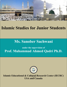 Islamic Studies for Junior Students