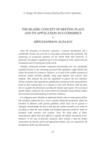 The Islamic Concept of Meeting Place and its
