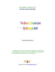 The Blessed Sacred Land (The English Translation of: Pak Sar