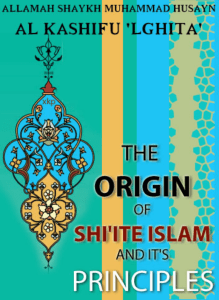 the origin of shiite islam and it`s principles