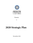 2020 Strategic Plan Brochure