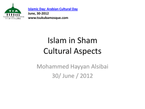 IslamicDay-ArabianCultureDay-Islam in Sham