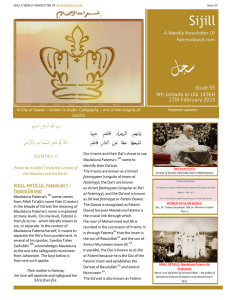 SIJILL ARTICLE: Fatemi Da`i – Fatemi Da`wat