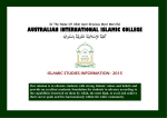 - Australian International Islamic College