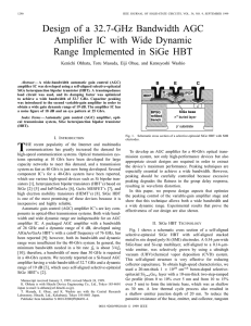 Design of a 32.7-GHz bandwidth AGC amplifier ic with wide dynamic