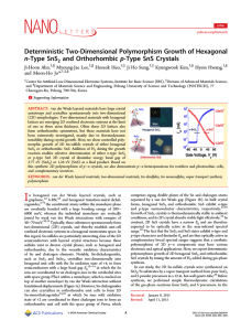 Deterministic Two-Dimensional Polymorphism Growth of Hexagonal