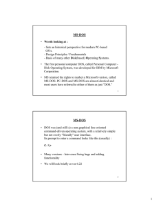 Design of MS-DOS