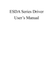 ESDA Series Driver User’s Manual