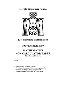 Reigate Grammar School 13+ Entrance Examination