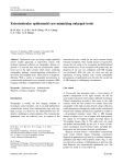 Extratesticular epidermoid cyst mimicking enlarged testis