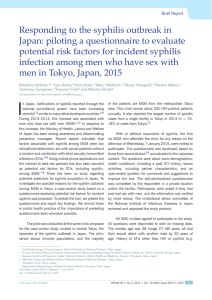 Responding to the syphilis outbreak in Japan: piloting a