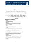 Muscle Movement Classification