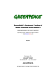 2005 Exxon Foundation 990 vs Exxon Giving Report