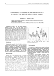 variability features of the radio source ot 081 in centimeter