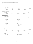 Lehigh University Sample Calculus Diagnostic August 2009 version 1 Name___________________________________