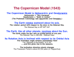 The Copernican Model (1543)