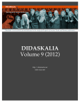 DIDASKALIA Volume 9 (2012)
