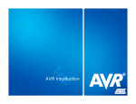 AVR Introduction
